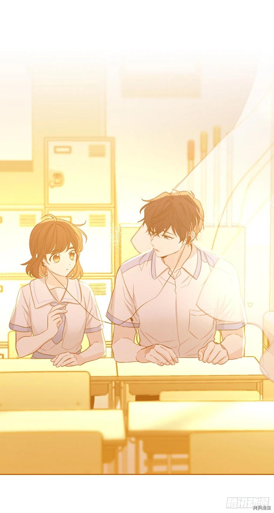 网络小说的法则[拷贝漫画]韩漫全集-第119话无删减无遮挡章节图片 