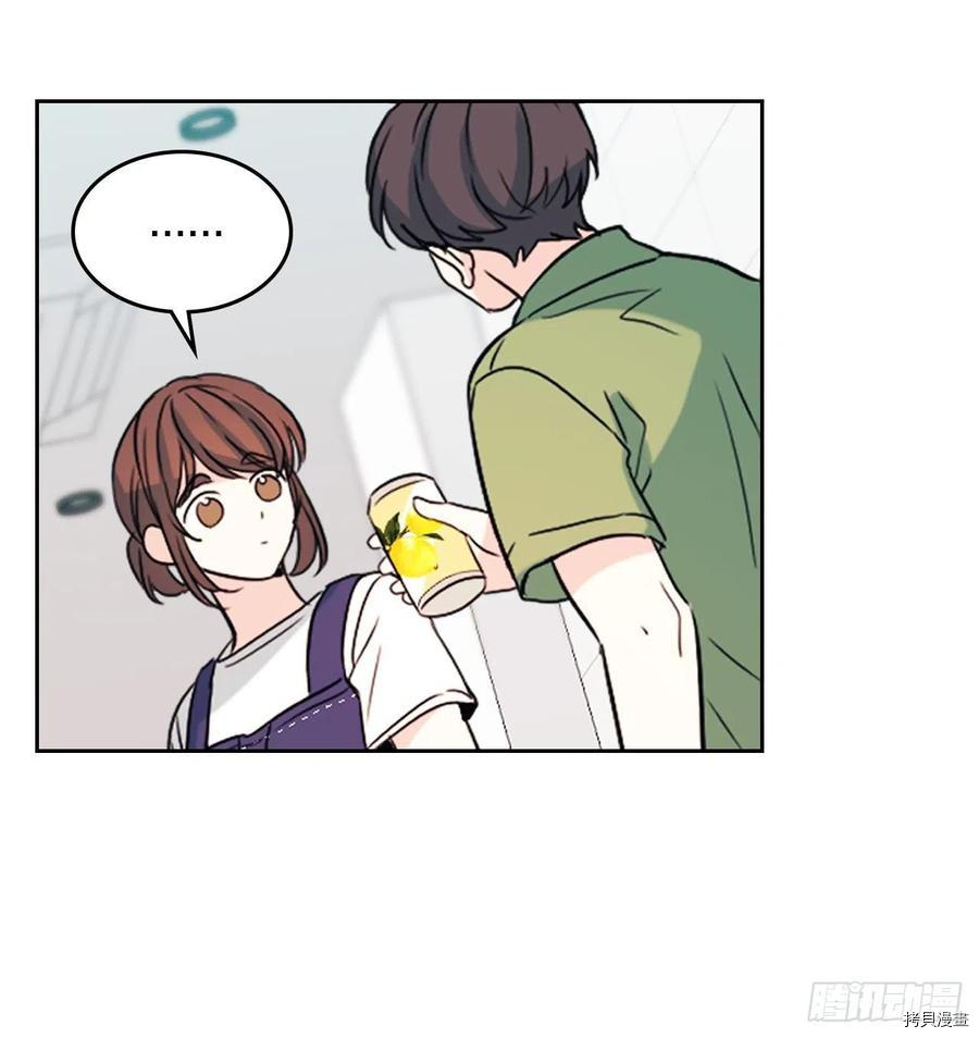 网络小说的法则[拷贝漫画]韩漫全集-第119话无删减无遮挡章节图片 