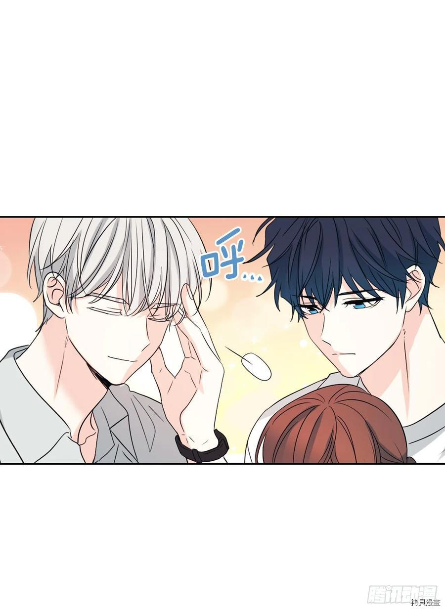 网络小说的法则[拷贝漫画]韩漫全集-第119话无删减无遮挡章节图片 