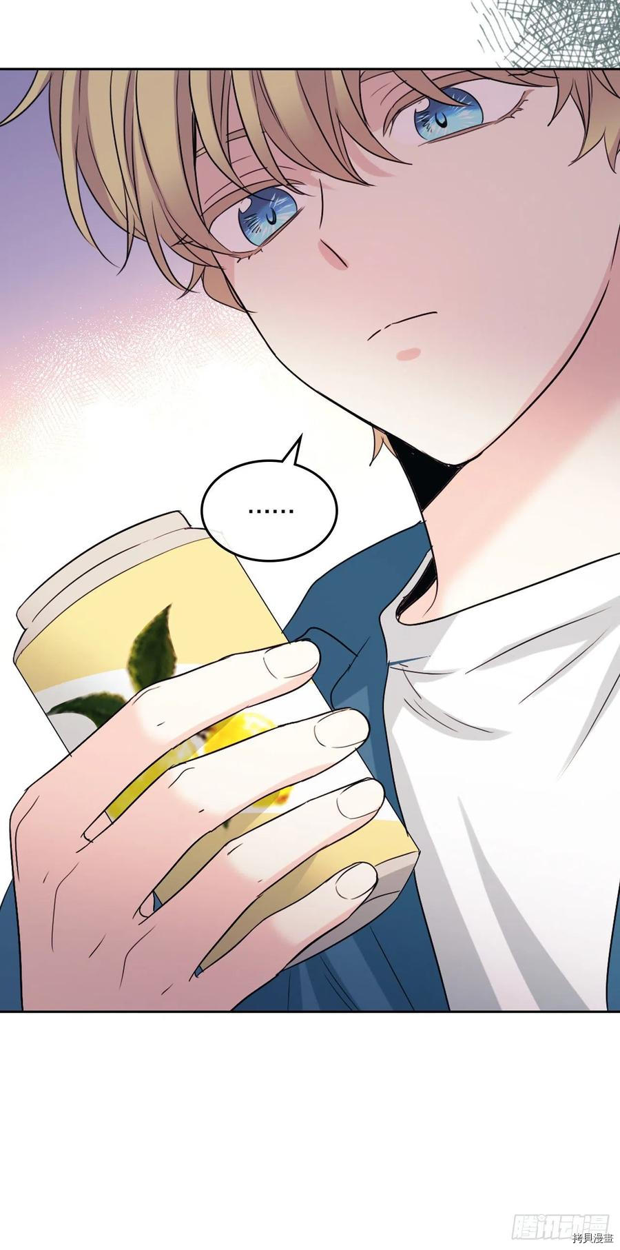网络小说的法则[拷贝漫画]韩漫全集-第119话无删减无遮挡章节图片 