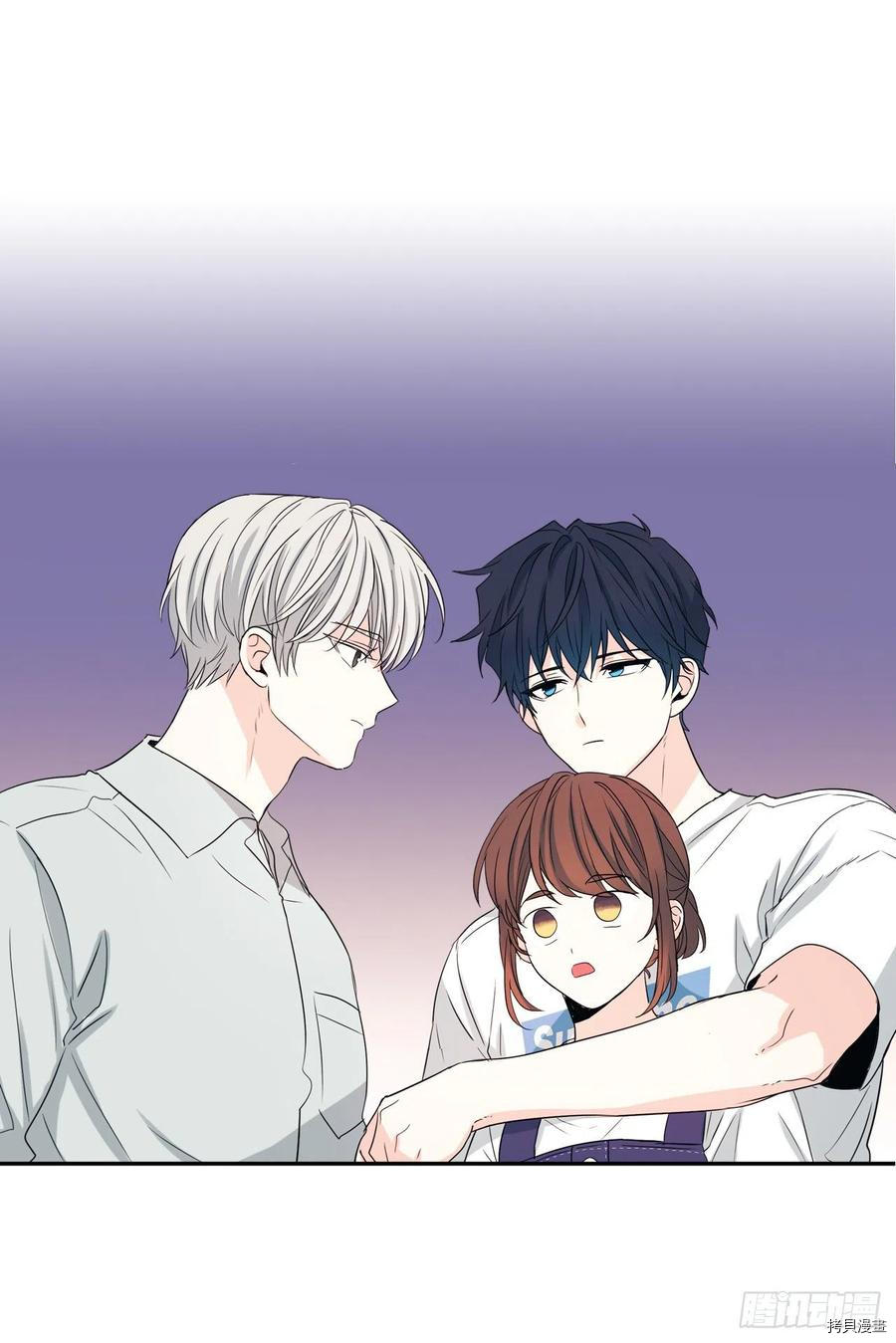 网络小说的法则[拷贝漫画]韩漫全集-第119话无删减无遮挡章节图片 