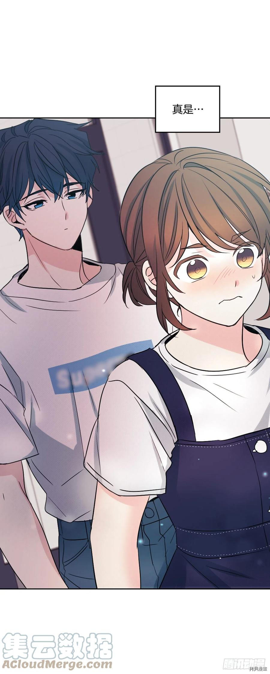 网络小说的法则[拷贝漫画]韩漫全集-第120话无删减无遮挡章节图片 