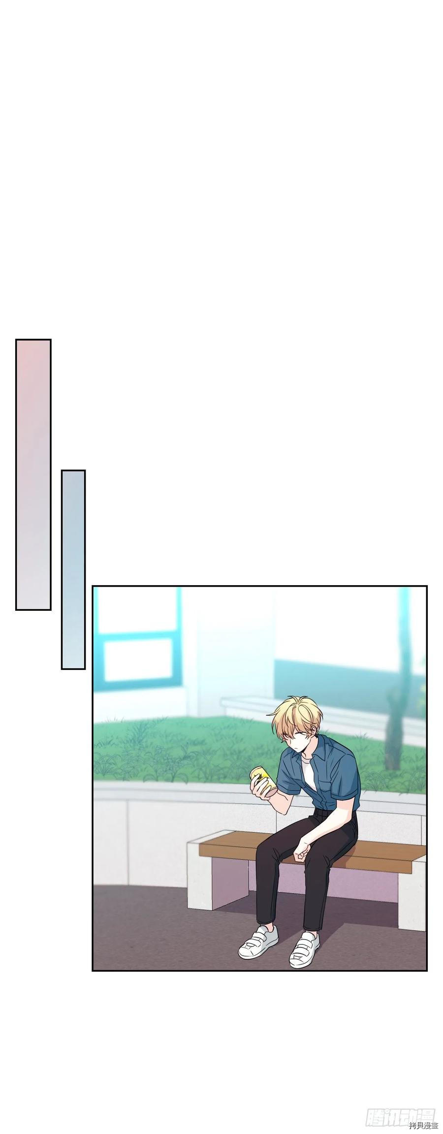 网络小说的法则[拷贝漫画]韩漫全集-第120话无删减无遮挡章节图片 