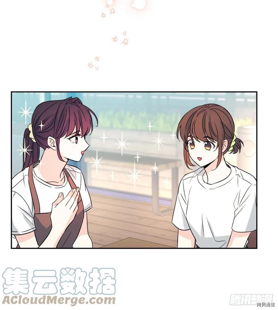 网络小说的法则[拷贝漫画]韩漫全集-第120话无删减无遮挡章节图片 