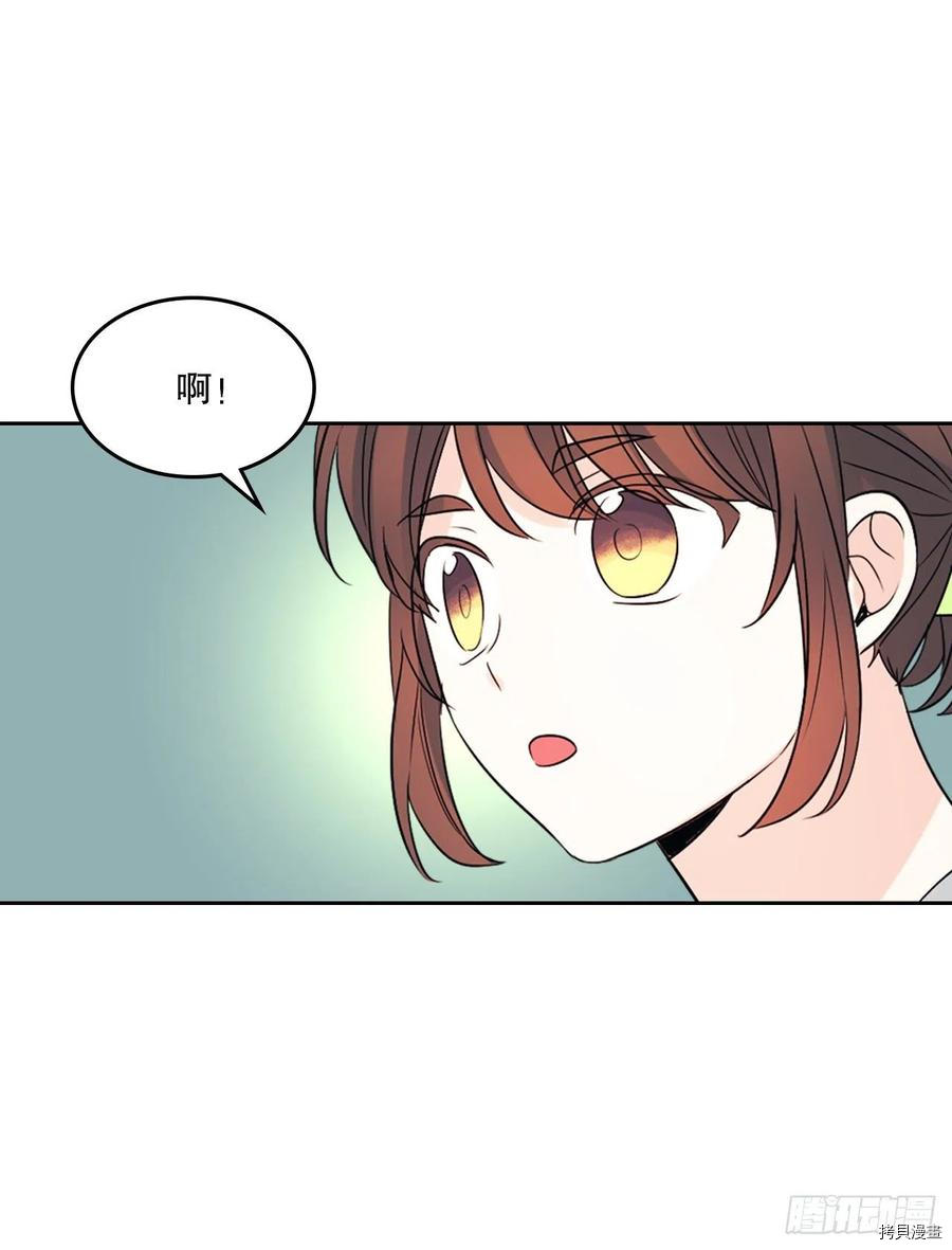 网络小说的法则[拷贝漫画]韩漫全集-第120话无删减无遮挡章节图片 