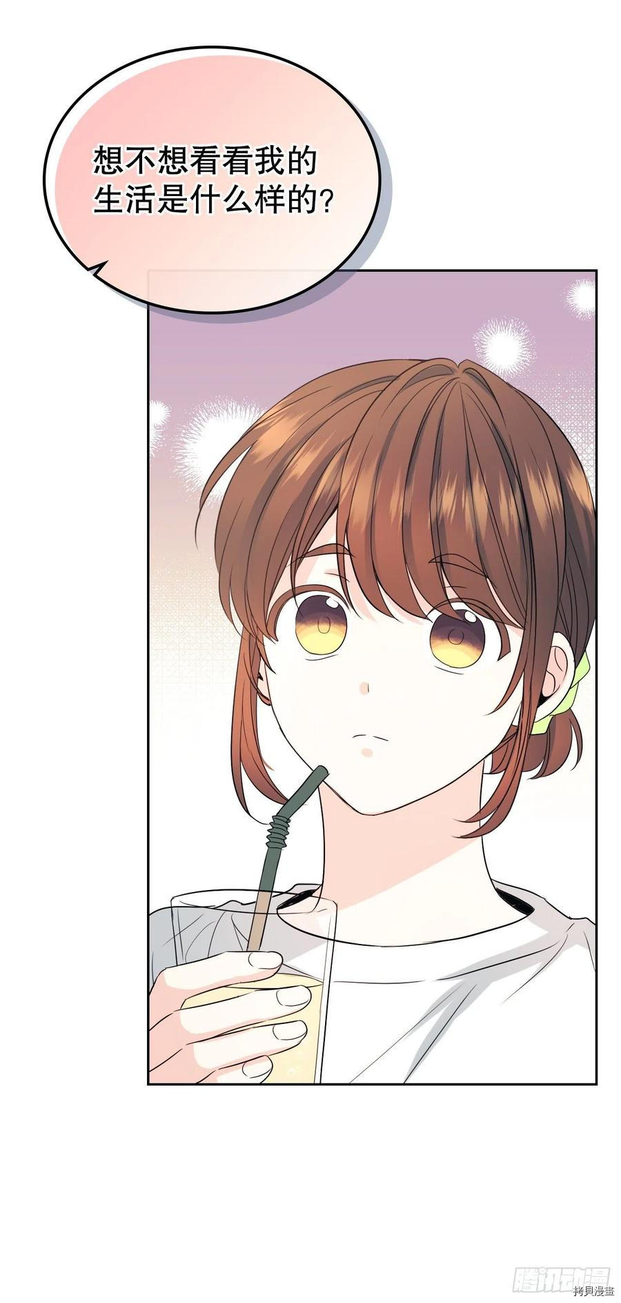 网络小说的法则[拷贝漫画]韩漫全集-第120话无删减无遮挡章节图片 