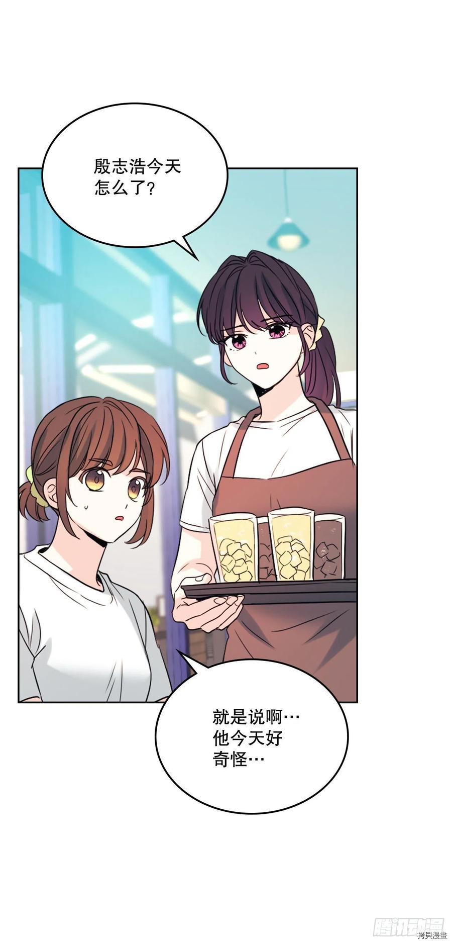 网络小说的法则[拷贝漫画]韩漫全集-第120话无删减无遮挡章节图片 