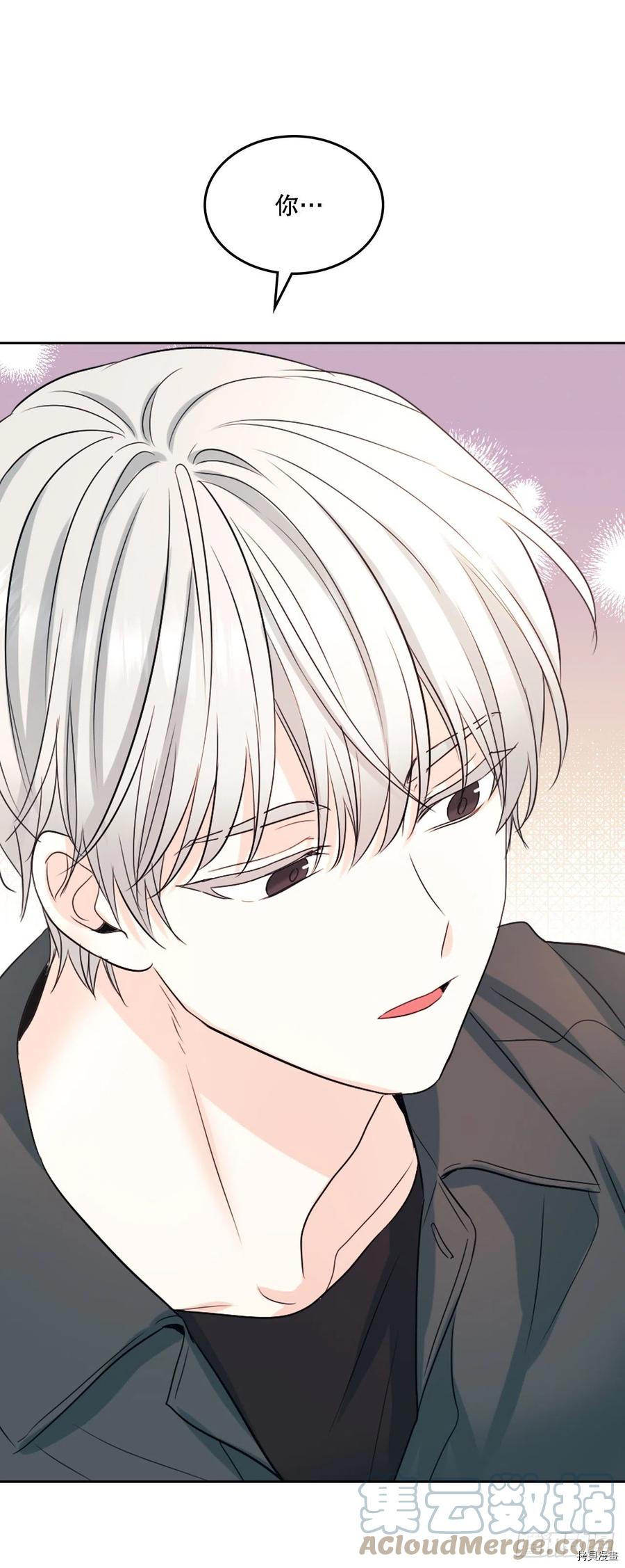 网络小说的法则[拷贝漫画]韩漫全集-第120话无删减无遮挡章节图片 