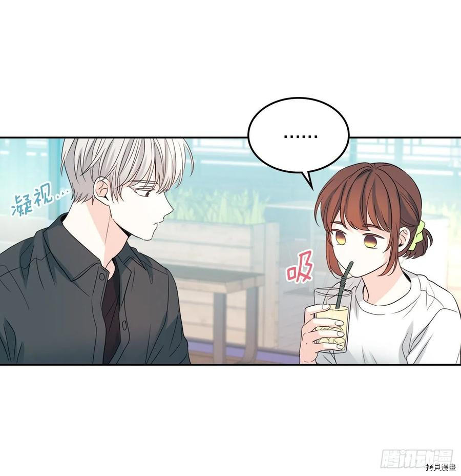 网络小说的法则[拷贝漫画]韩漫全集-第120话无删减无遮挡章节图片 