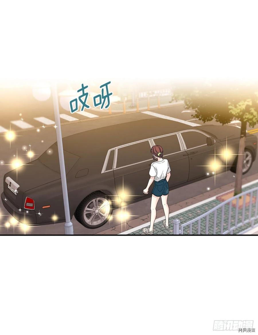 网络小说的法则[拷贝漫画]韩漫全集-第121话无删减无遮挡章节图片 