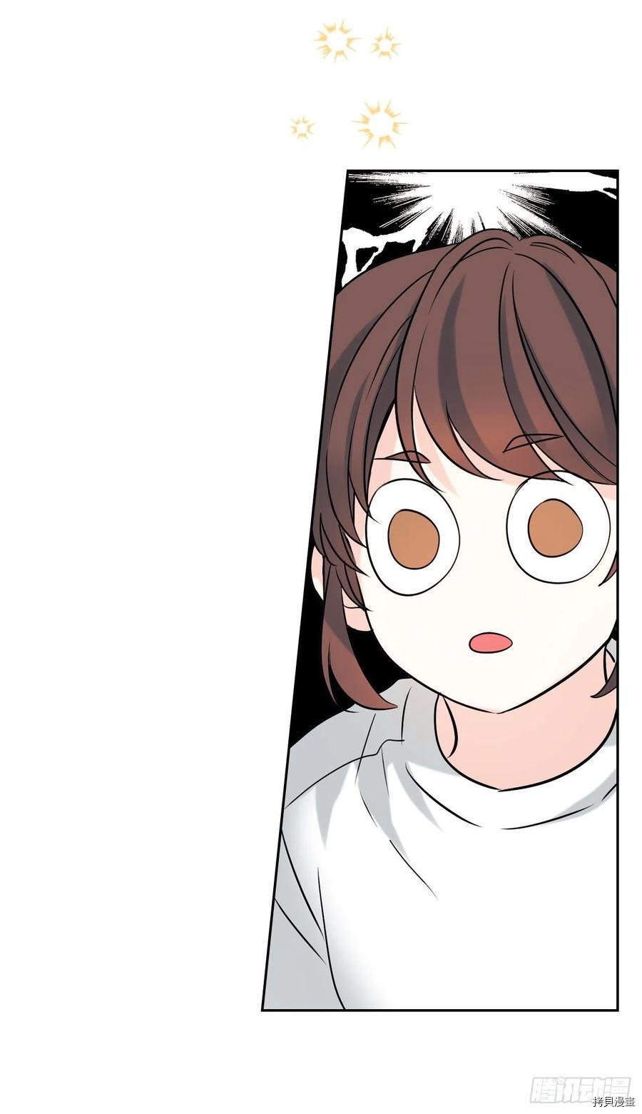 网络小说的法则[拷贝漫画]韩漫全集-第121话无删减无遮挡章节图片 