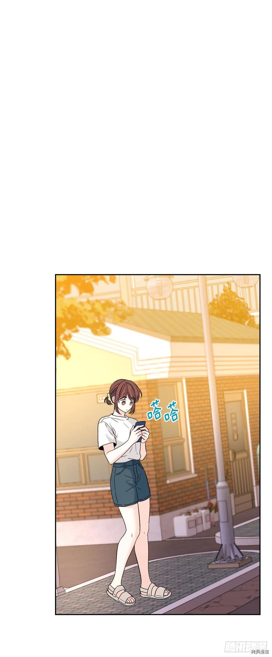 网络小说的法则[拷贝漫画]韩漫全集-第121话无删减无遮挡章节图片 