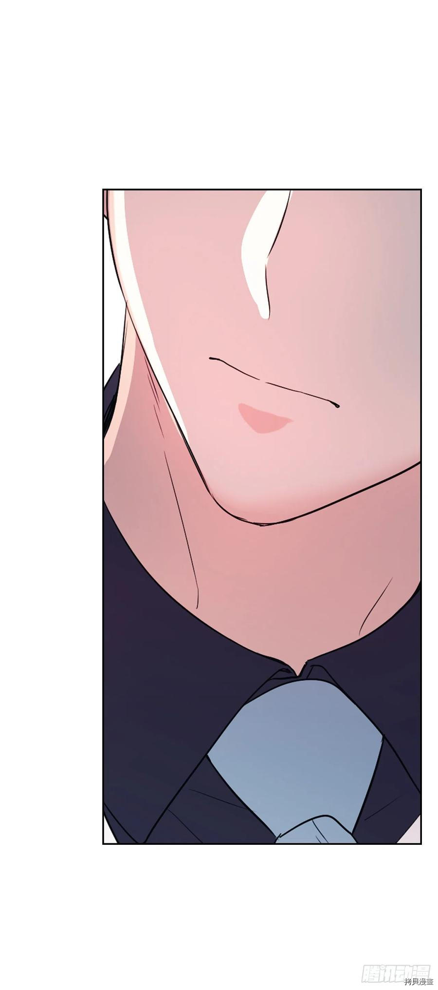 网络小说的法则[拷贝漫画]韩漫全集-第121话无删减无遮挡章节图片 
