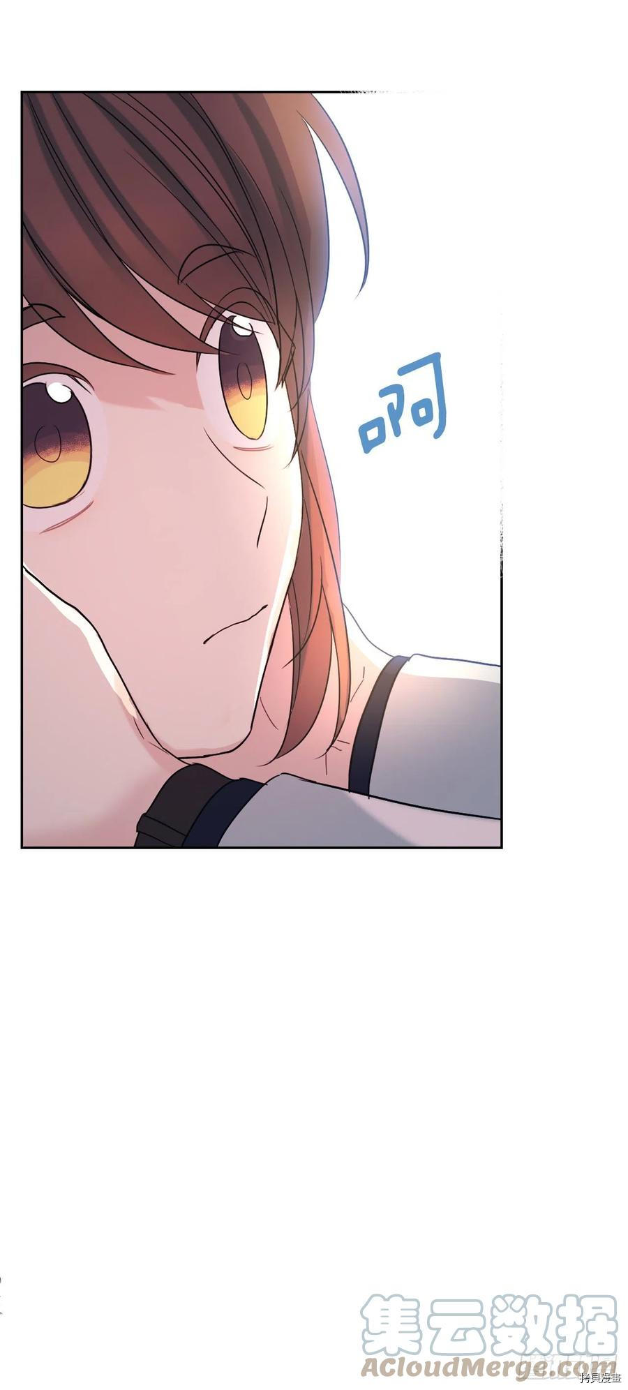 网络小说的法则[拷贝漫画]韩漫全集-第121话无删减无遮挡章节图片 