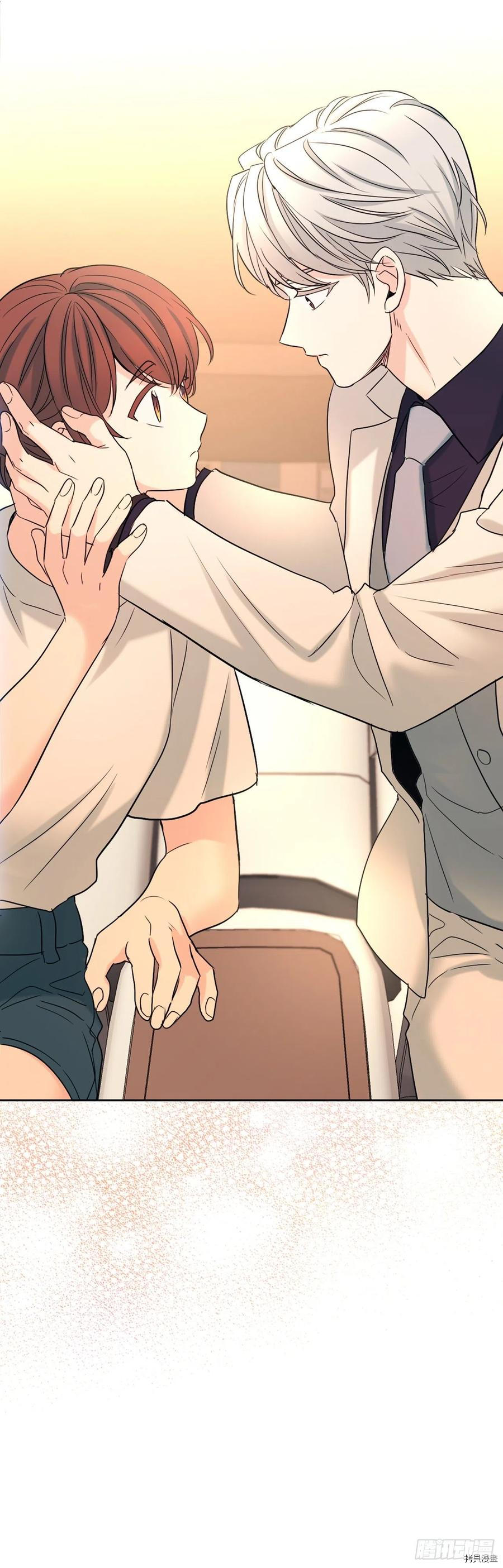 网络小说的法则[拷贝漫画]韩漫全集-第121话无删减无遮挡章节图片 