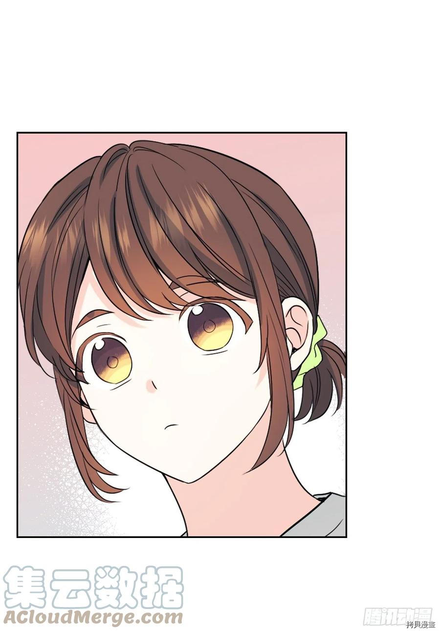 网络小说的法则[拷贝漫画]韩漫全集-第122话无删减无遮挡章节图片 
