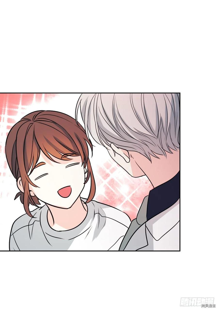 网络小说的法则[拷贝漫画]韩漫全集-第122话无删减无遮挡章节图片 
