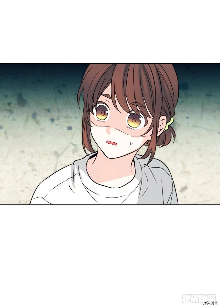 网络小说的法则[拷贝漫画]韩漫全集-第123话无删减无遮挡章节图片 
