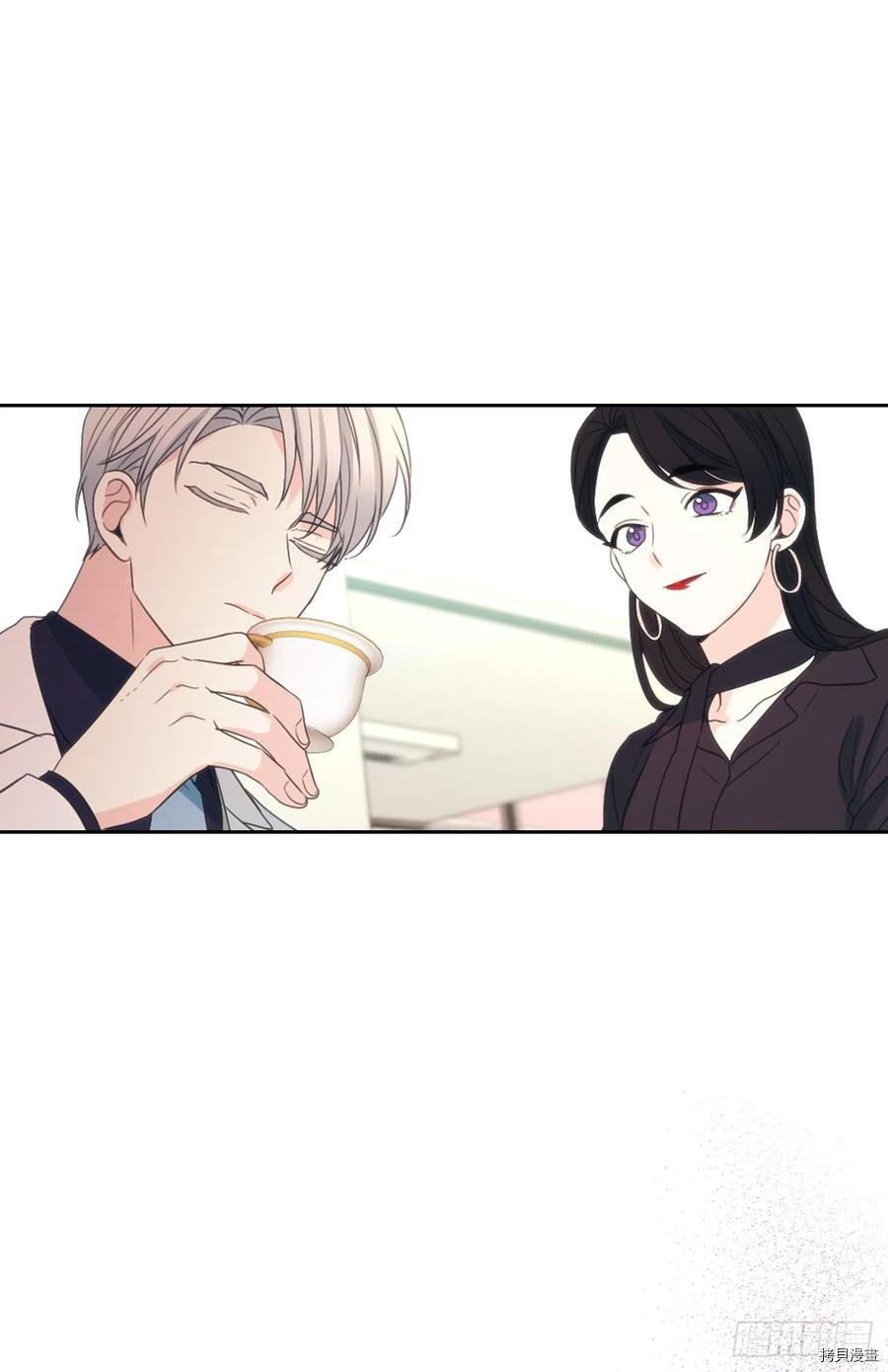 网络小说的法则[拷贝漫画]韩漫全集-第123话无删减无遮挡章节图片 