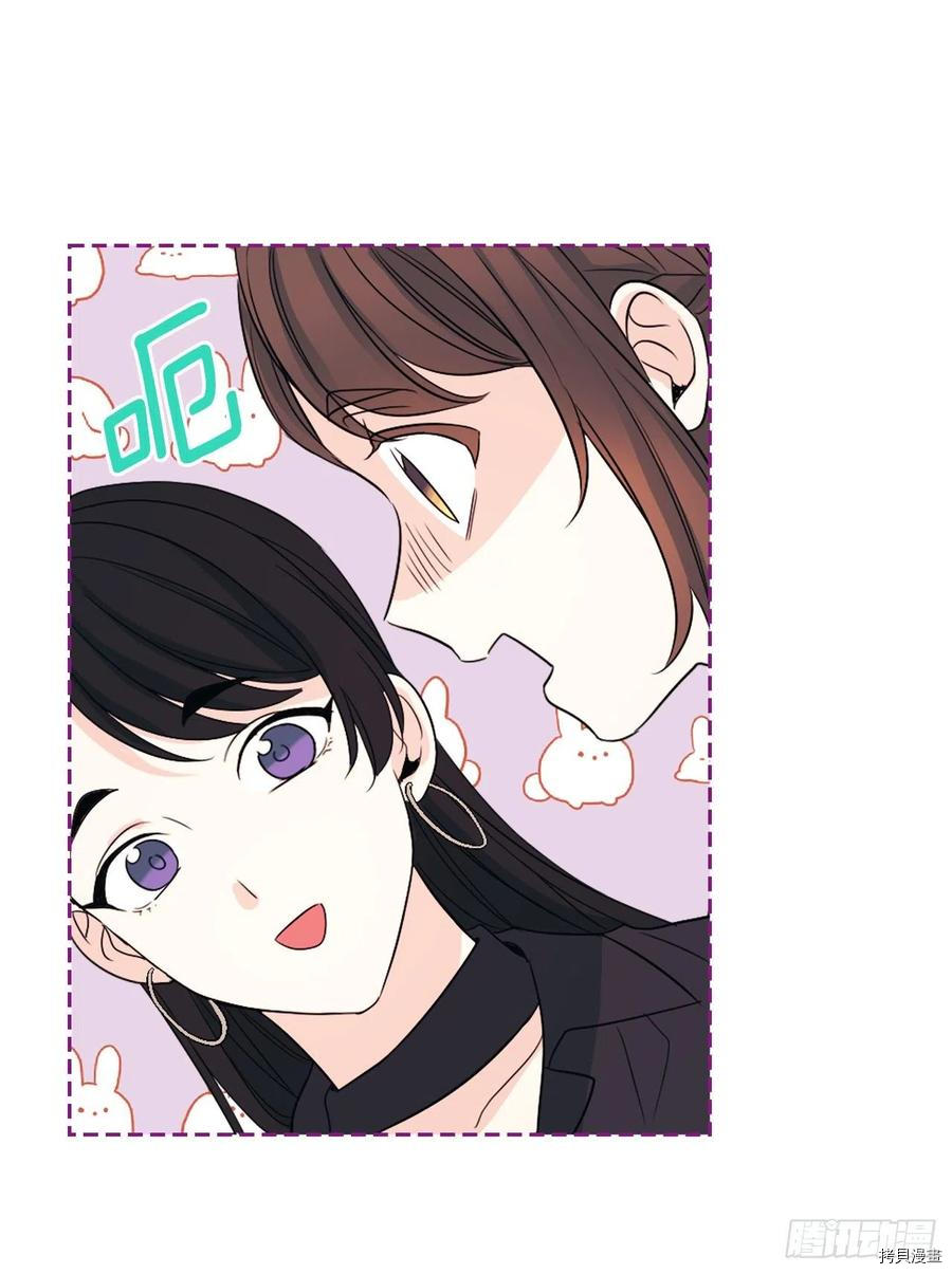 网络小说的法则[拷贝漫画]韩漫全集-第124话无删减无遮挡章节图片 