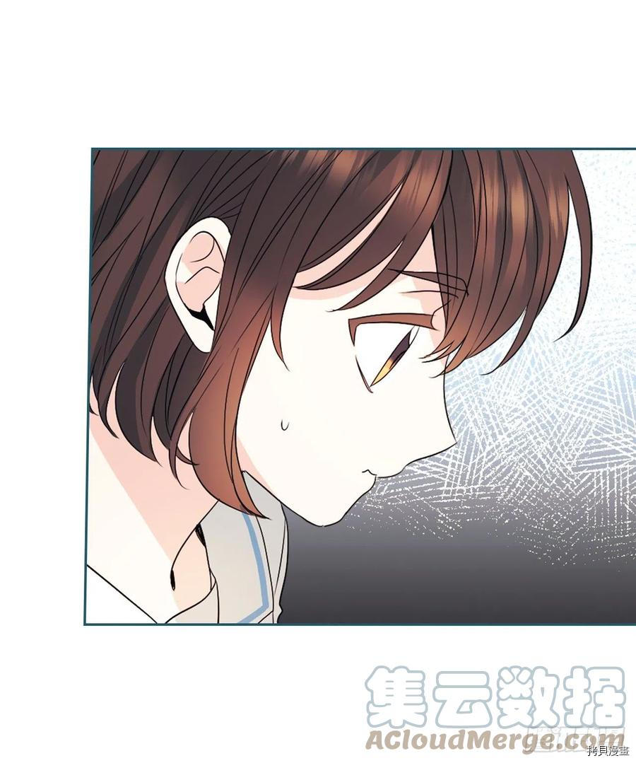 网络小说的法则[拷贝漫画]韩漫全集-第124话无删减无遮挡章节图片 