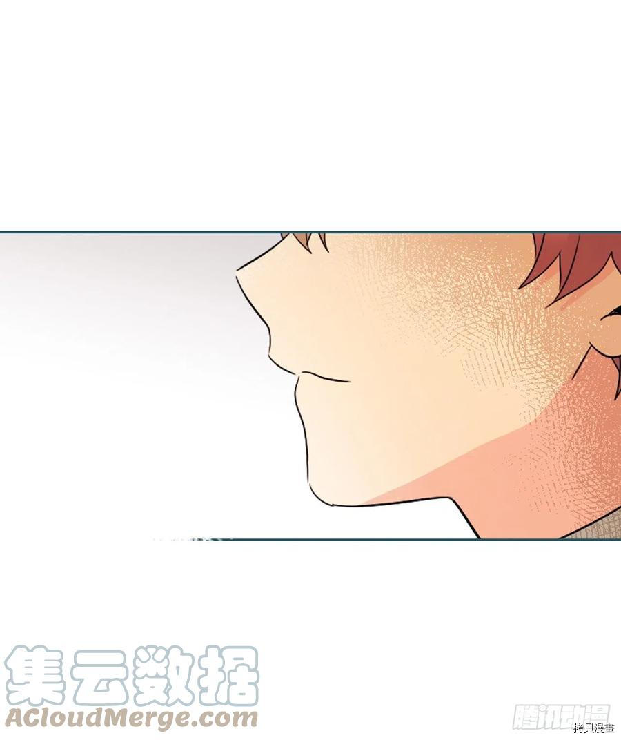 网络小说的法则[拷贝漫画]韩漫全集-第124话无删减无遮挡章节图片 