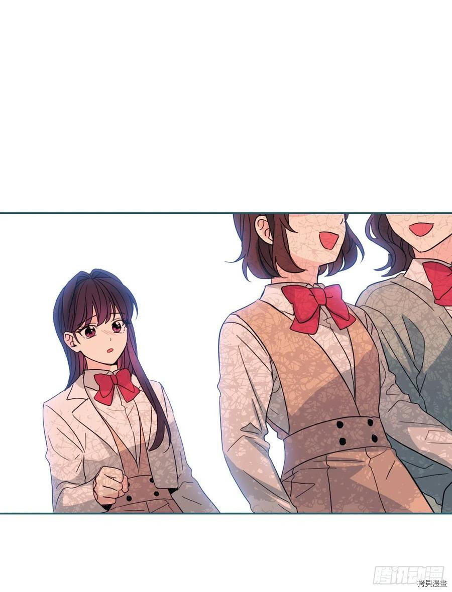 网络小说的法则[拷贝漫画]韩漫全集-第124话无删减无遮挡章节图片 