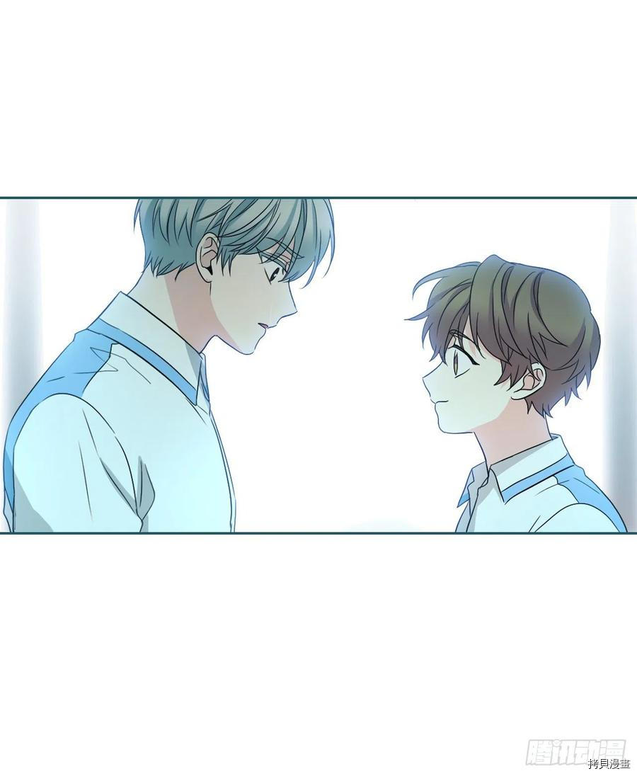 网络小说的法则[拷贝漫画]韩漫全集-第124话无删减无遮挡章节图片 