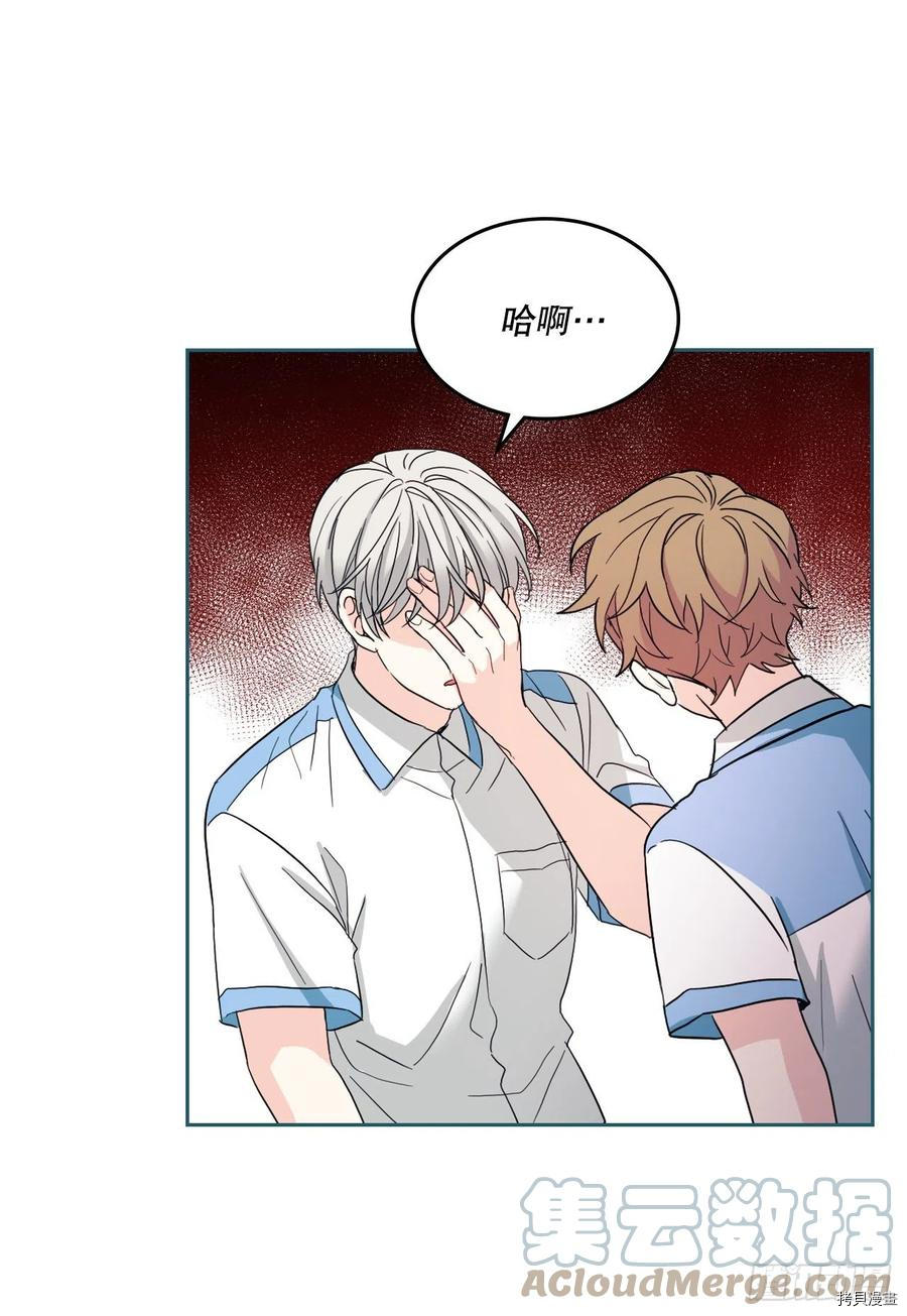 网络小说的法则[拷贝漫画]韩漫全集-第124话无删减无遮挡章节图片 