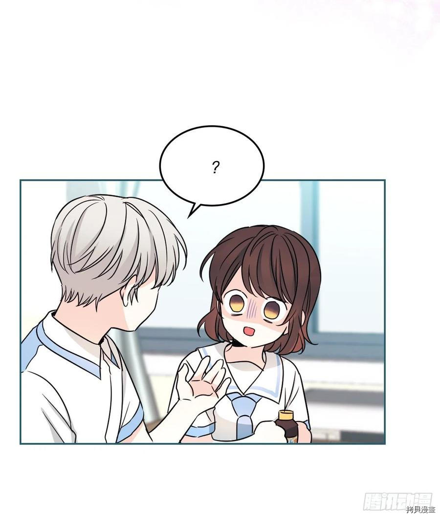 网络小说的法则[拷贝漫画]韩漫全集-第125话无删减无遮挡章节图片 