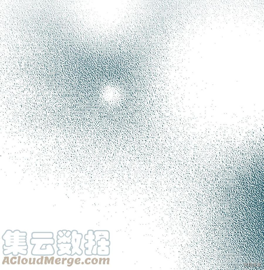 网络小说的法则[拷贝漫画]韩漫全集-第126话无删减无遮挡章节图片 