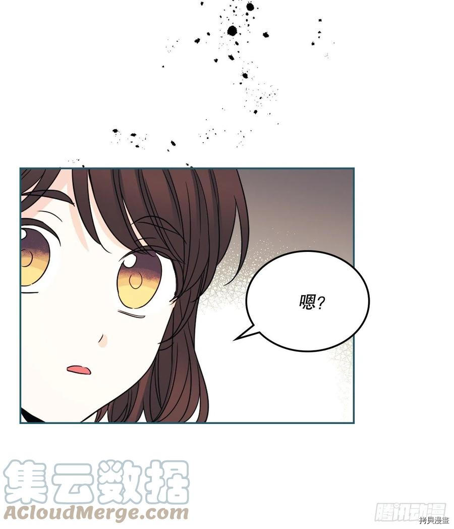 网络小说的法则[拷贝漫画]韩漫全集-第126话无删减无遮挡章节图片 