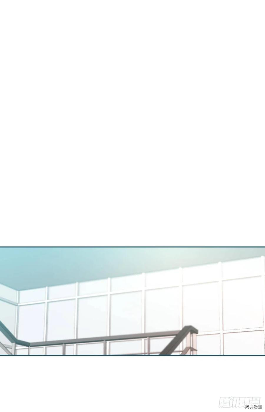网络小说的法则[拷贝漫画]韩漫全集-第126话无删减无遮挡章节图片 
