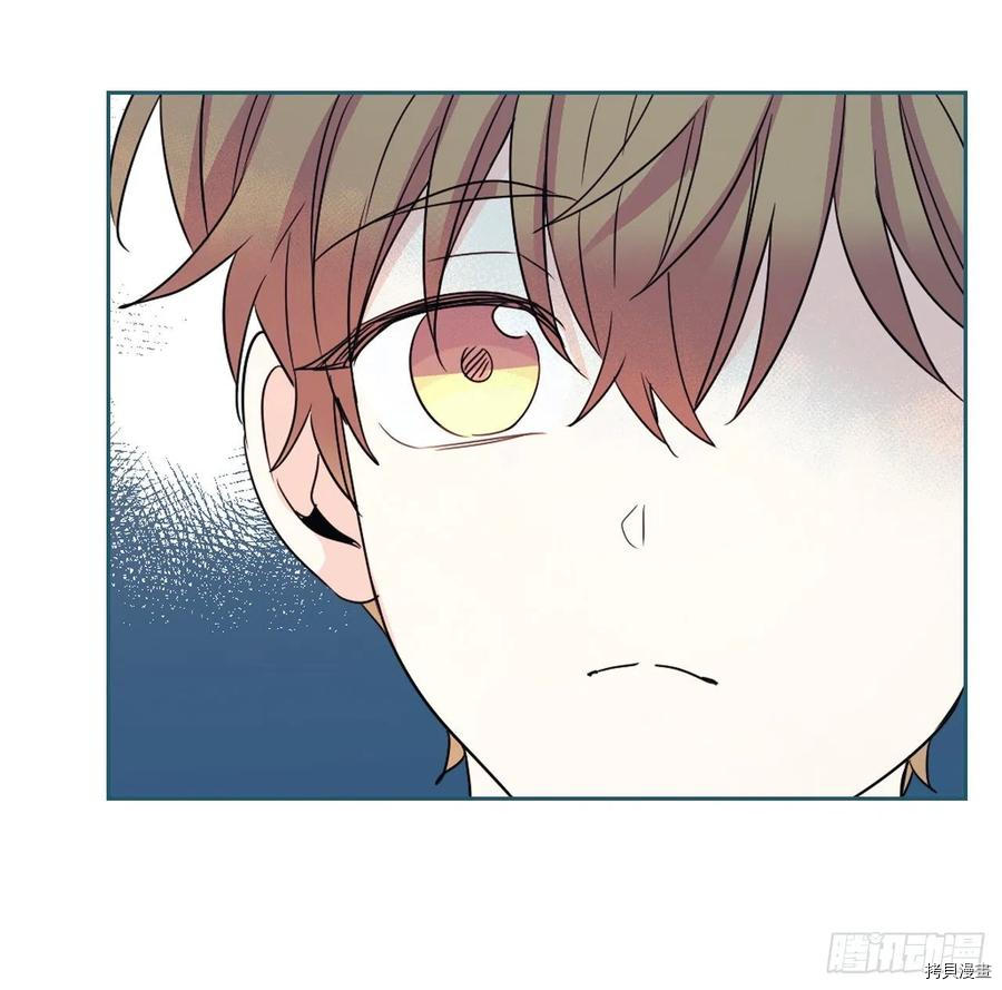 网络小说的法则[拷贝漫画]韩漫全集-第126话无删减无遮挡章节图片 