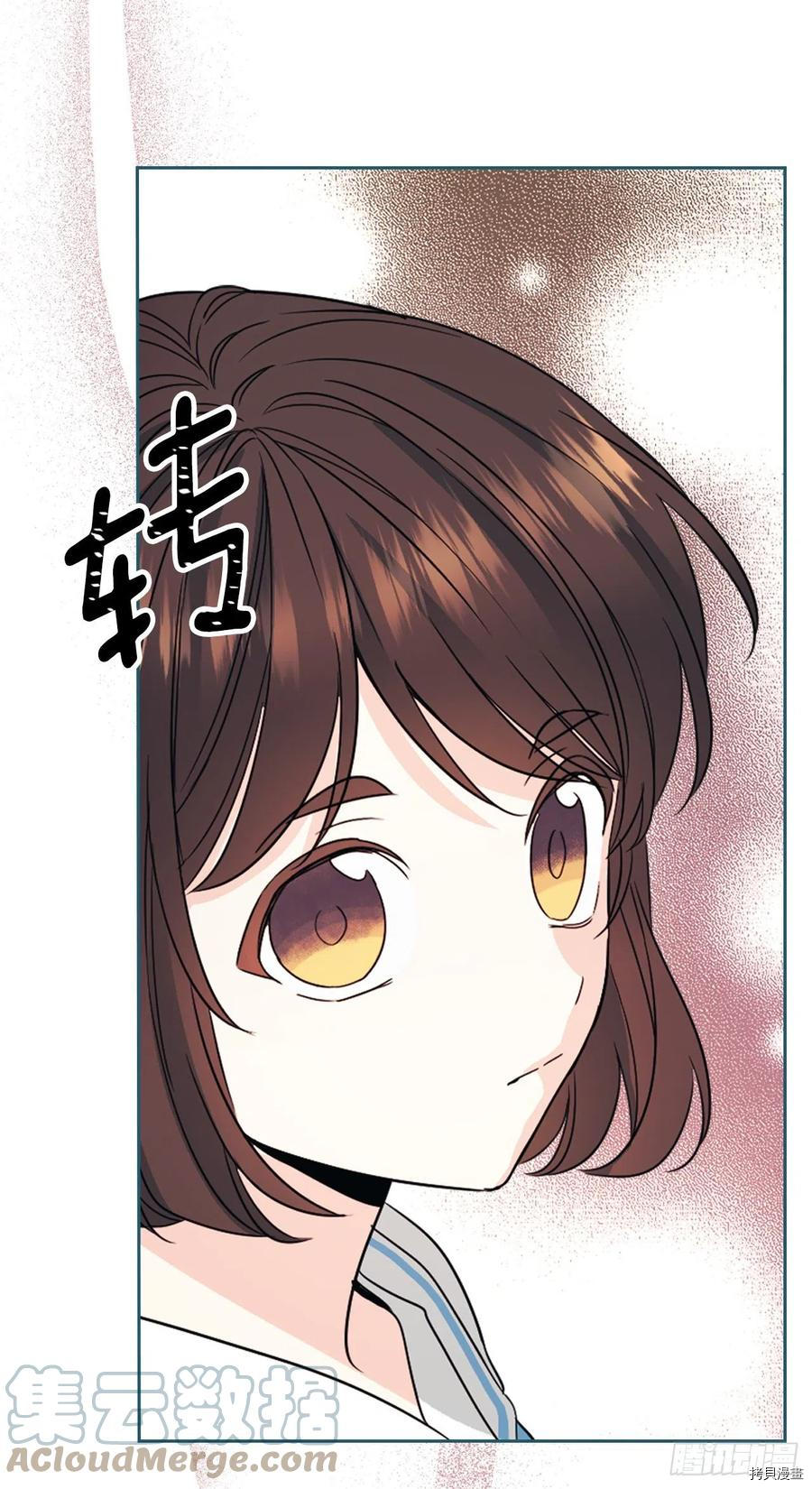 网络小说的法则[拷贝漫画]韩漫全集-第126话无删减无遮挡章节图片 
