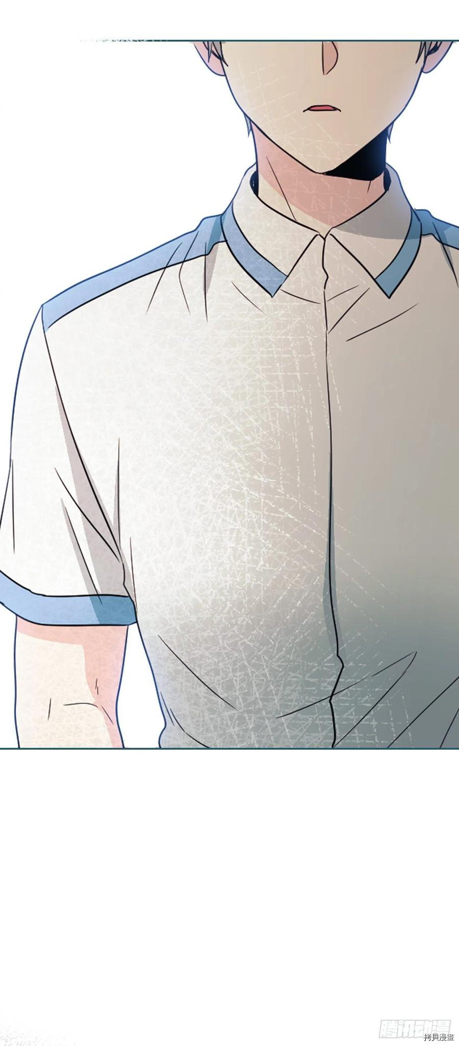 网络小说的法则[拷贝漫画]韩漫全集-第126话无删减无遮挡章节图片 