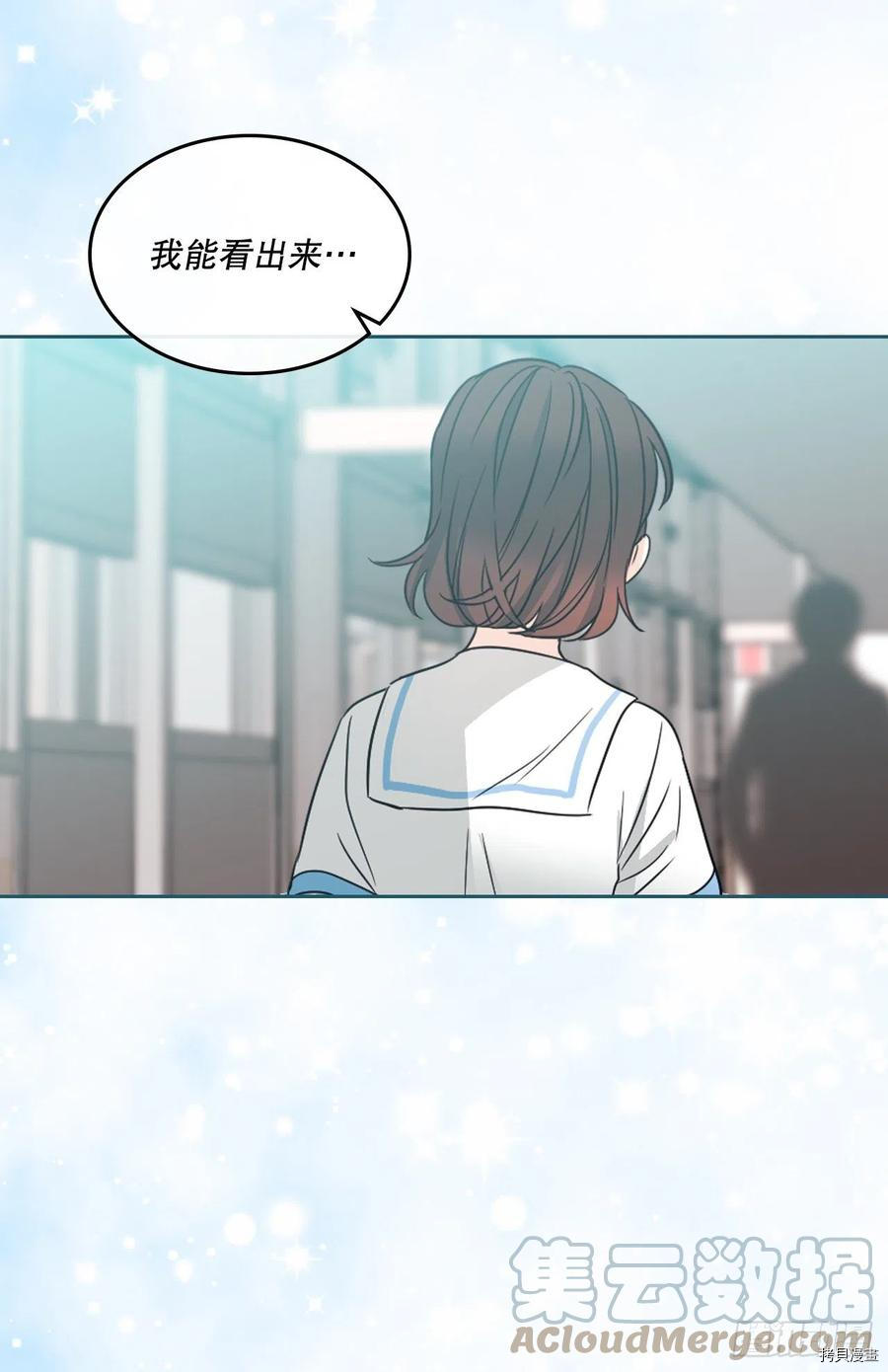 网络小说的法则[拷贝漫画]韩漫全集-第126话无删减无遮挡章节图片 