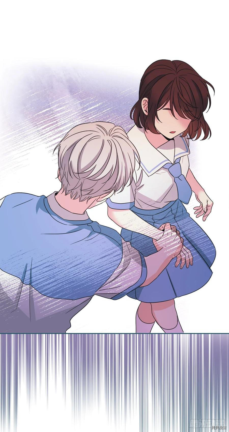 网络小说的法则[拷贝漫画]韩漫全集-第126话无删减无遮挡章节图片 