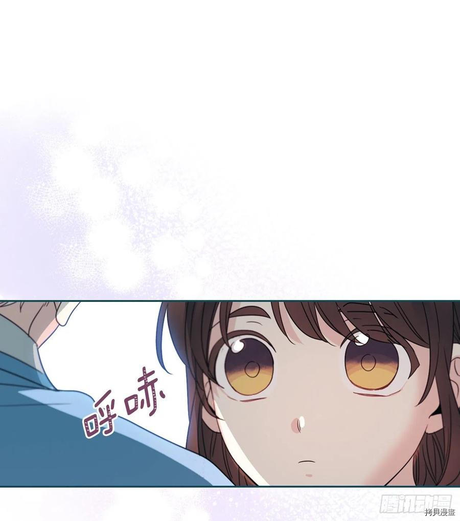 网络小说的法则[拷贝漫画]韩漫全集-第126话无删减无遮挡章节图片 