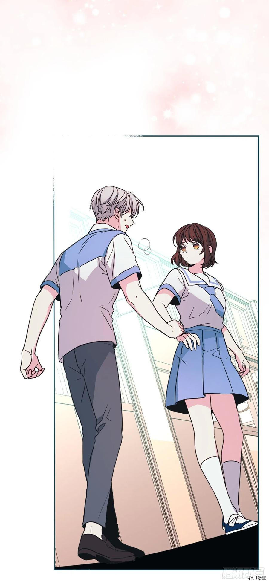 网络小说的法则[拷贝漫画]韩漫全集-第126话无删减无遮挡章节图片 