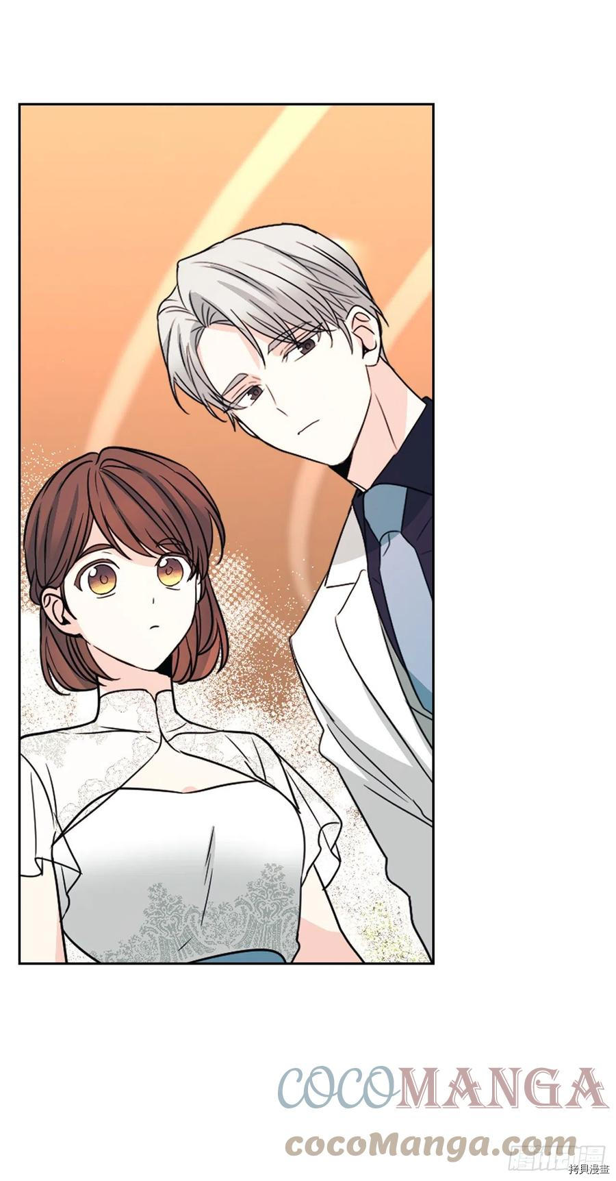 网络小说的法则[拷贝漫画]韩漫全集-第128话无删减无遮挡章节图片 