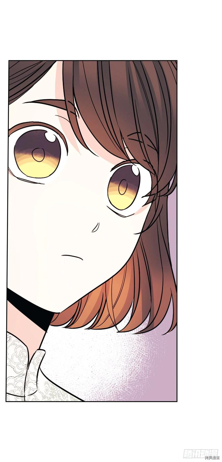 网络小说的法则[拷贝漫画]韩漫全集-第128话无删减无遮挡章节图片 