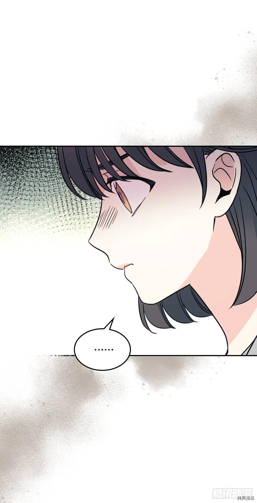 网络小说的法则[拷贝漫画]韩漫全集-第128话无删减无遮挡章节图片 