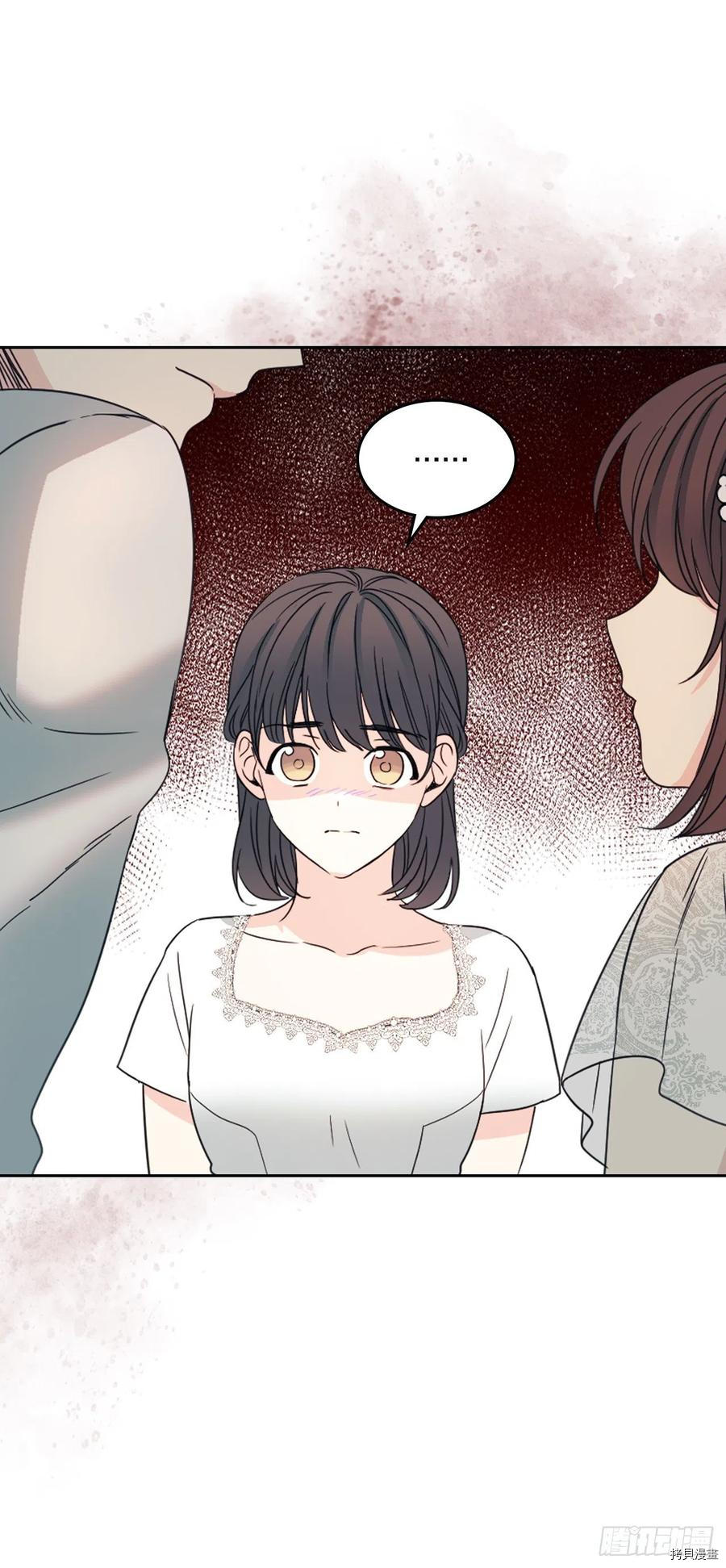 网络小说的法则[拷贝漫画]韩漫全集-第129话无删减无遮挡章节图片 
