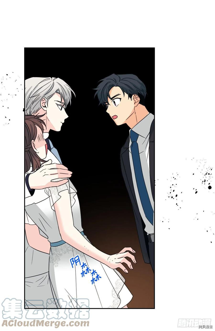 网络小说的法则[拷贝漫画]韩漫全集-第129话无删减无遮挡章节图片 