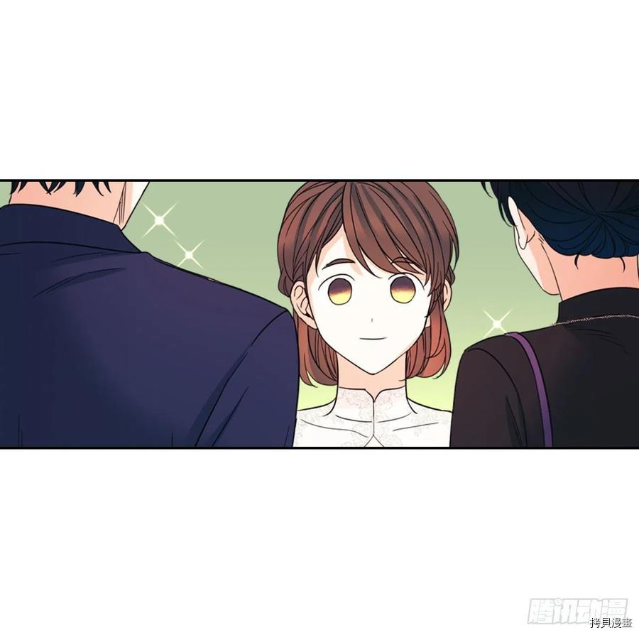 网络小说的法则[拷贝漫画]韩漫全集-第129话无删减无遮挡章节图片 