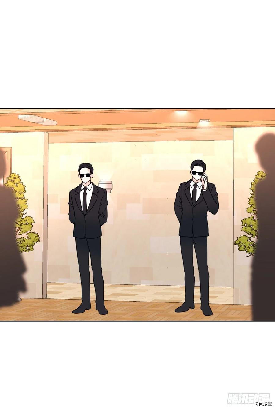 网络小说的法则[拷贝漫画]韩漫全集-第129话无删减无遮挡章节图片 