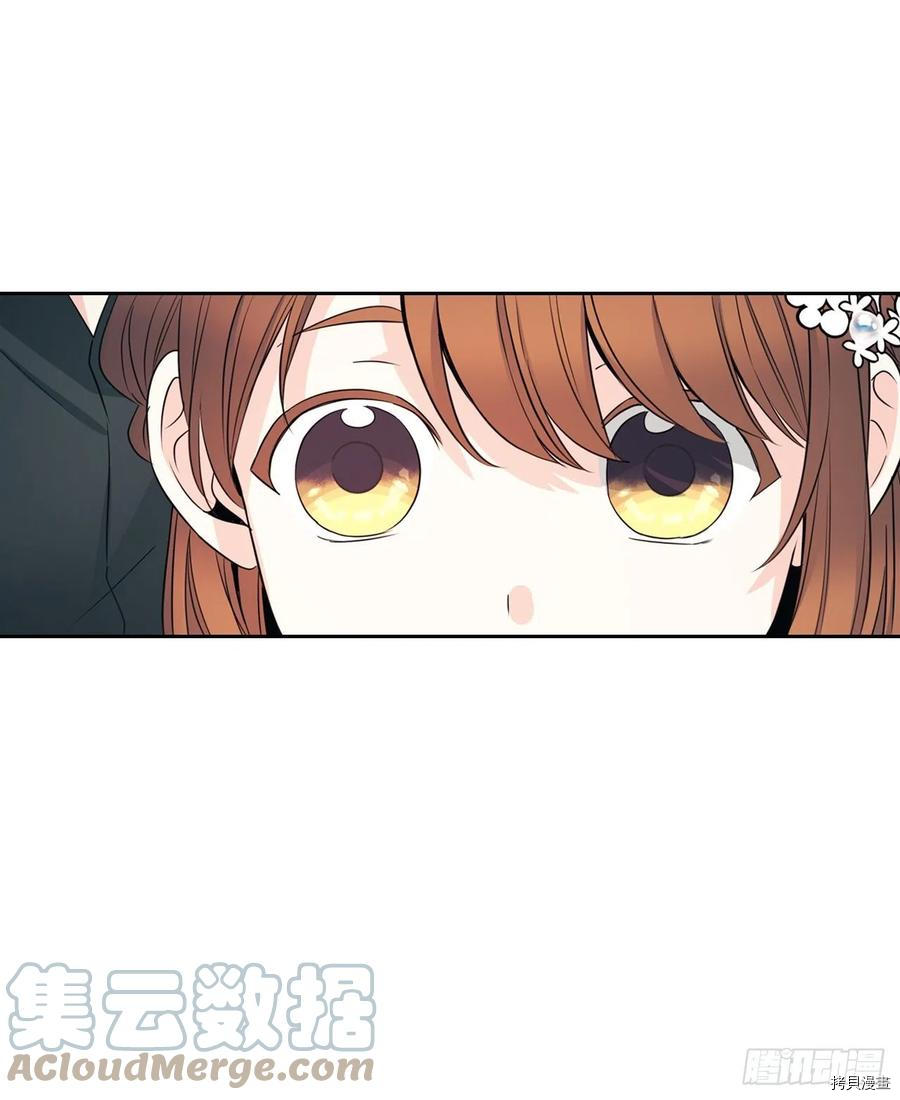 网络小说的法则[拷贝漫画]韩漫全集-第131话无删减无遮挡章节图片 