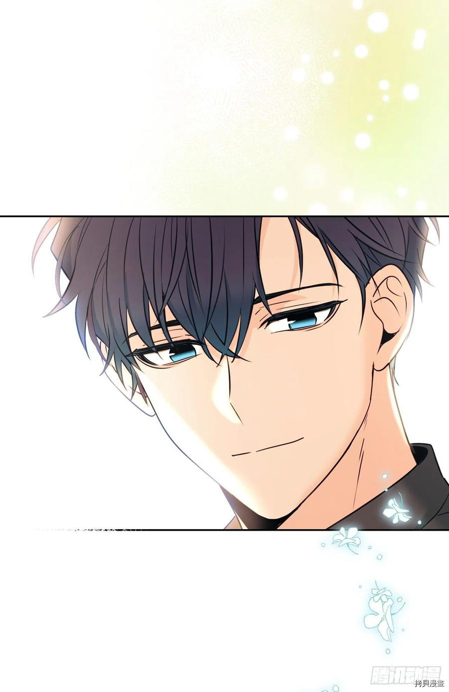 网络小说的法则[拷贝漫画]韩漫全集-第131话无删减无遮挡章节图片 