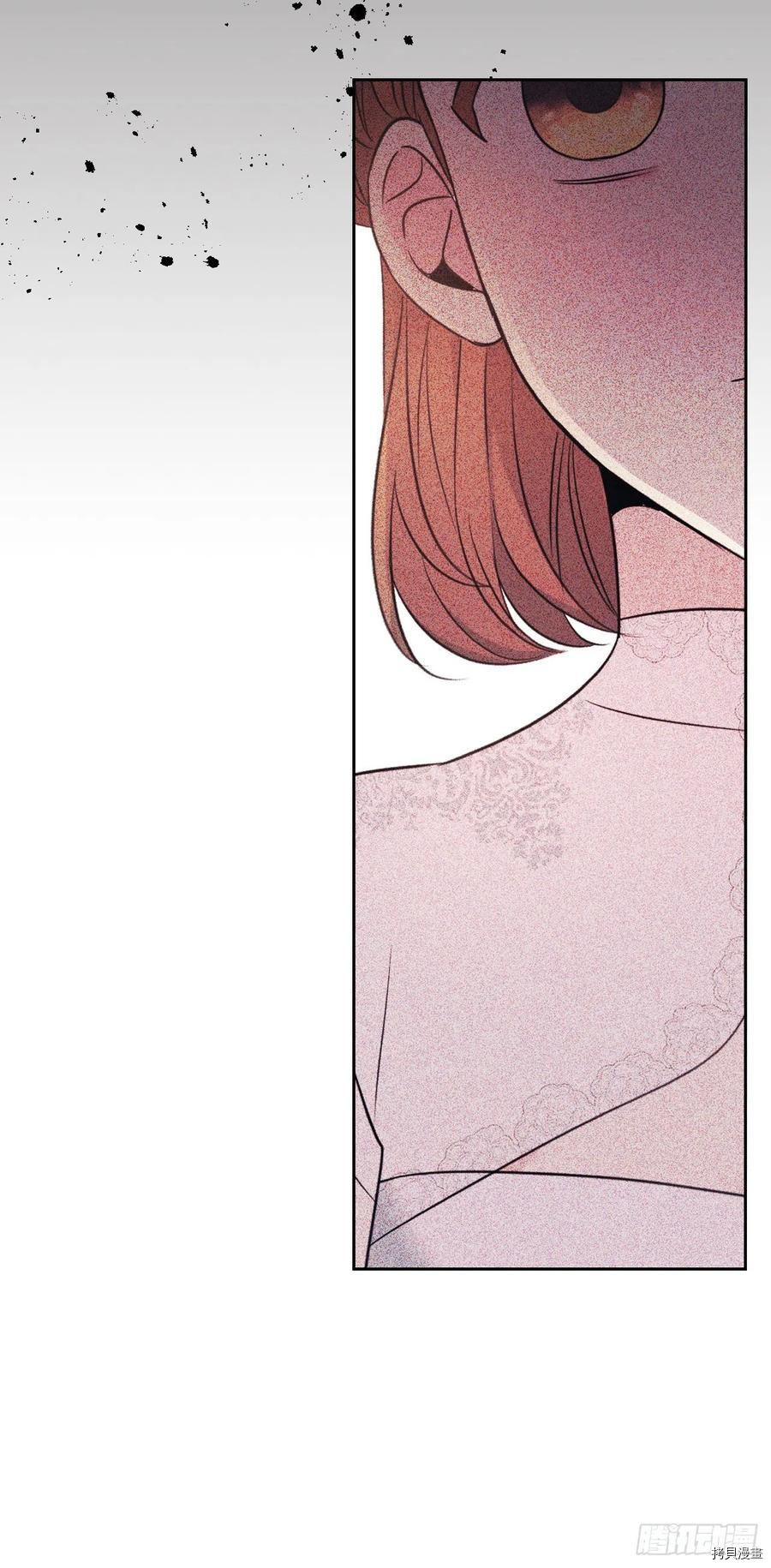 网络小说的法则[拷贝漫画]韩漫全集-第131话无删减无遮挡章节图片 
